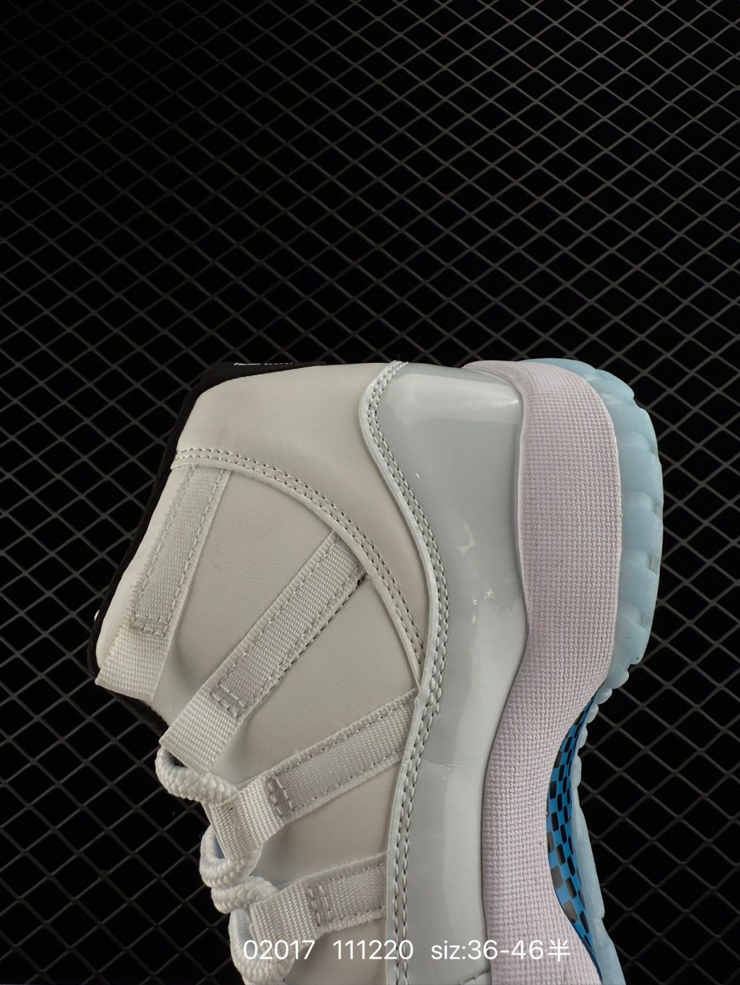 Nike Air Jordan 11 Retro